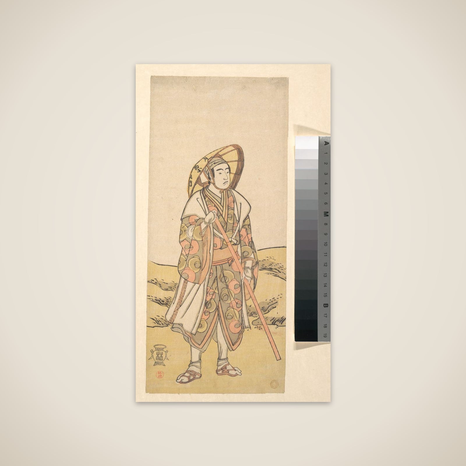 The Actor Sawamura Sōjūrō III as the Kumano Pilgrim Jissaku, actually Taira no Shigemori unframed print