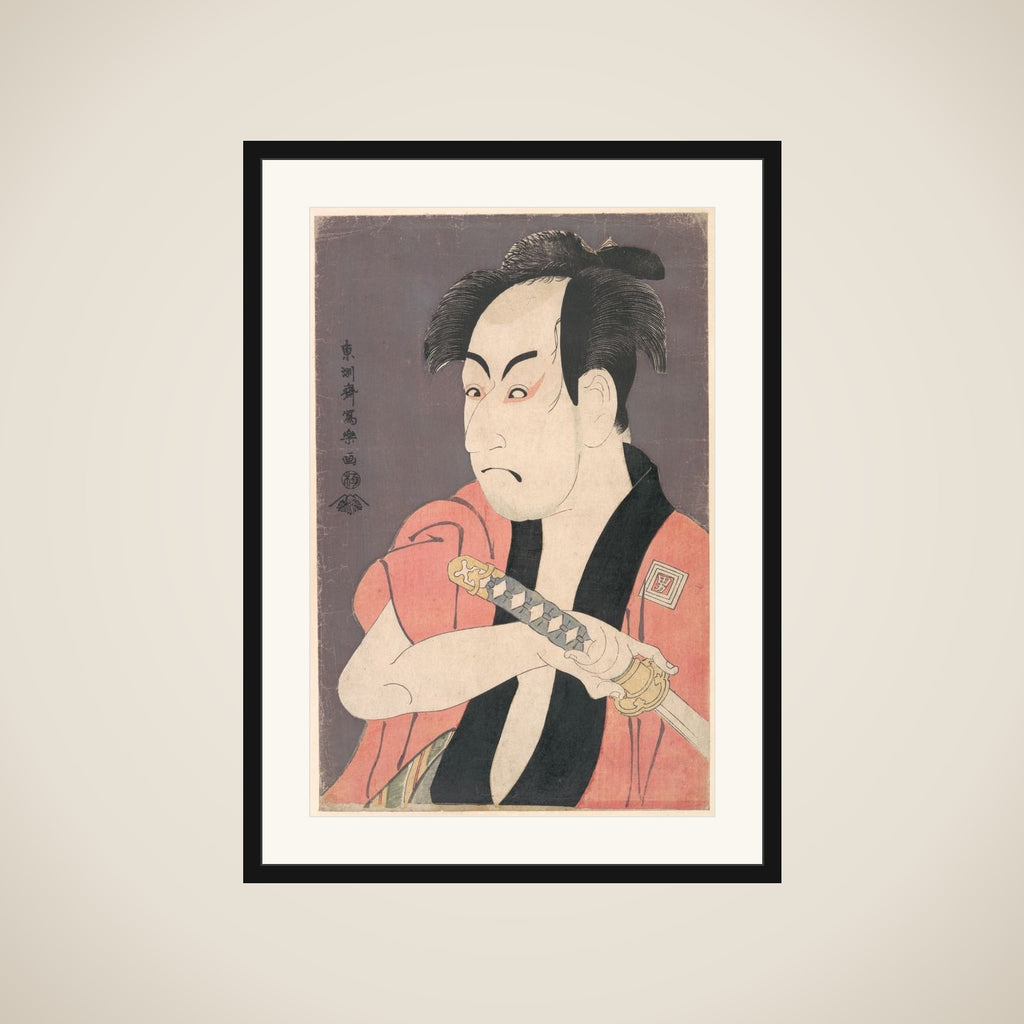 Ichikawa Omezō I in the Role of Yakko Ippei from the Play "Koinyōbō somewake tazuna" framed