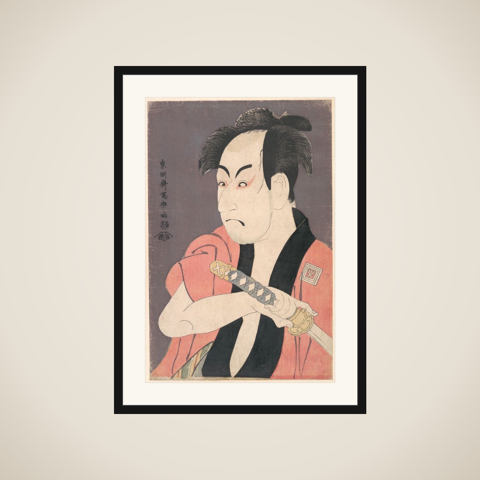 Ichikawa Omezō I in the Role of Yakko Ippei from the Play "Koinyōbō somewake tazuna" framed