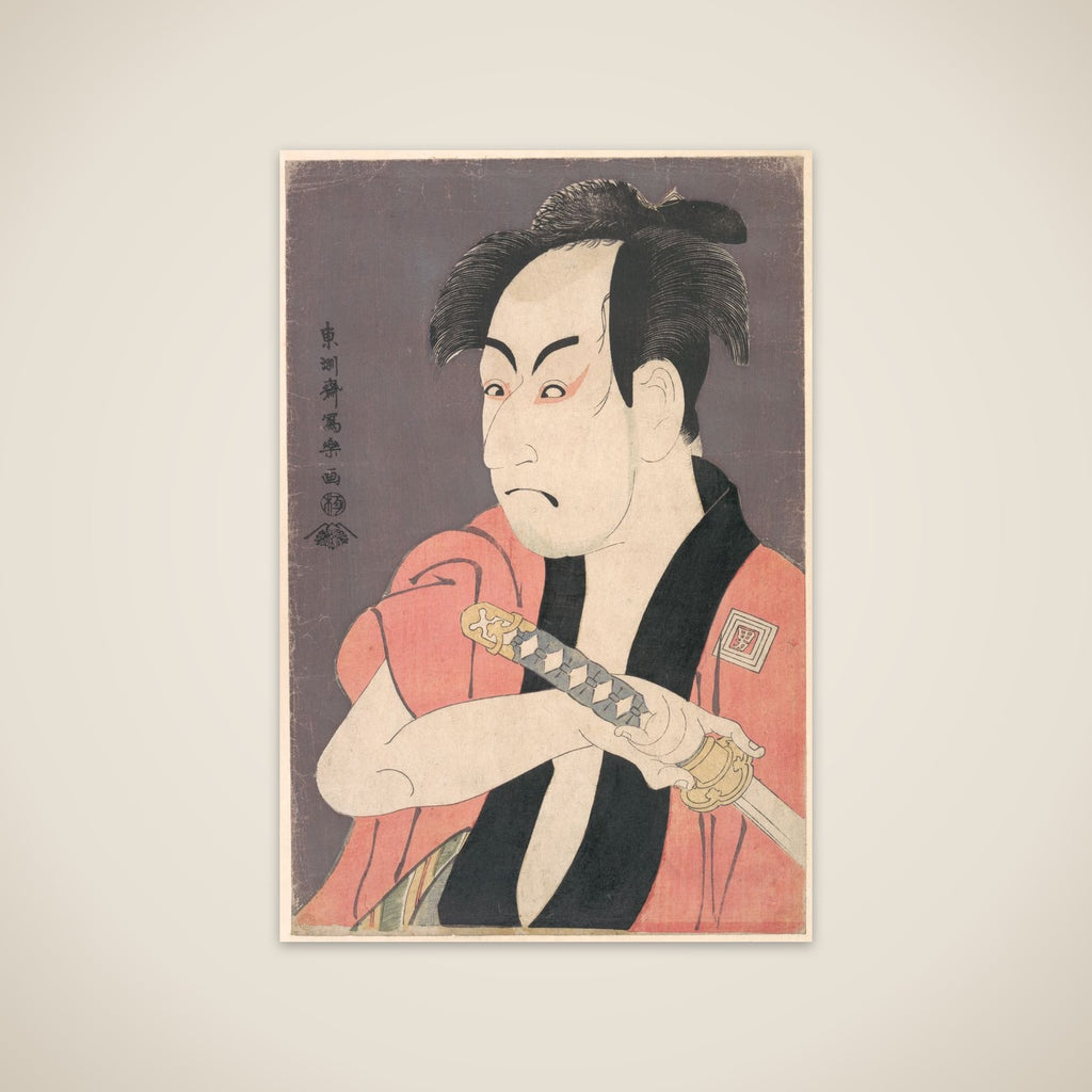 Ichikawa Omezō I in the Role of Yakko Ippei from the Play "Koinyōbō somewake tazuna" unframed print