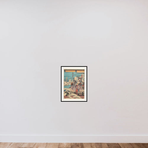 (Untitled) framed — shown to scale