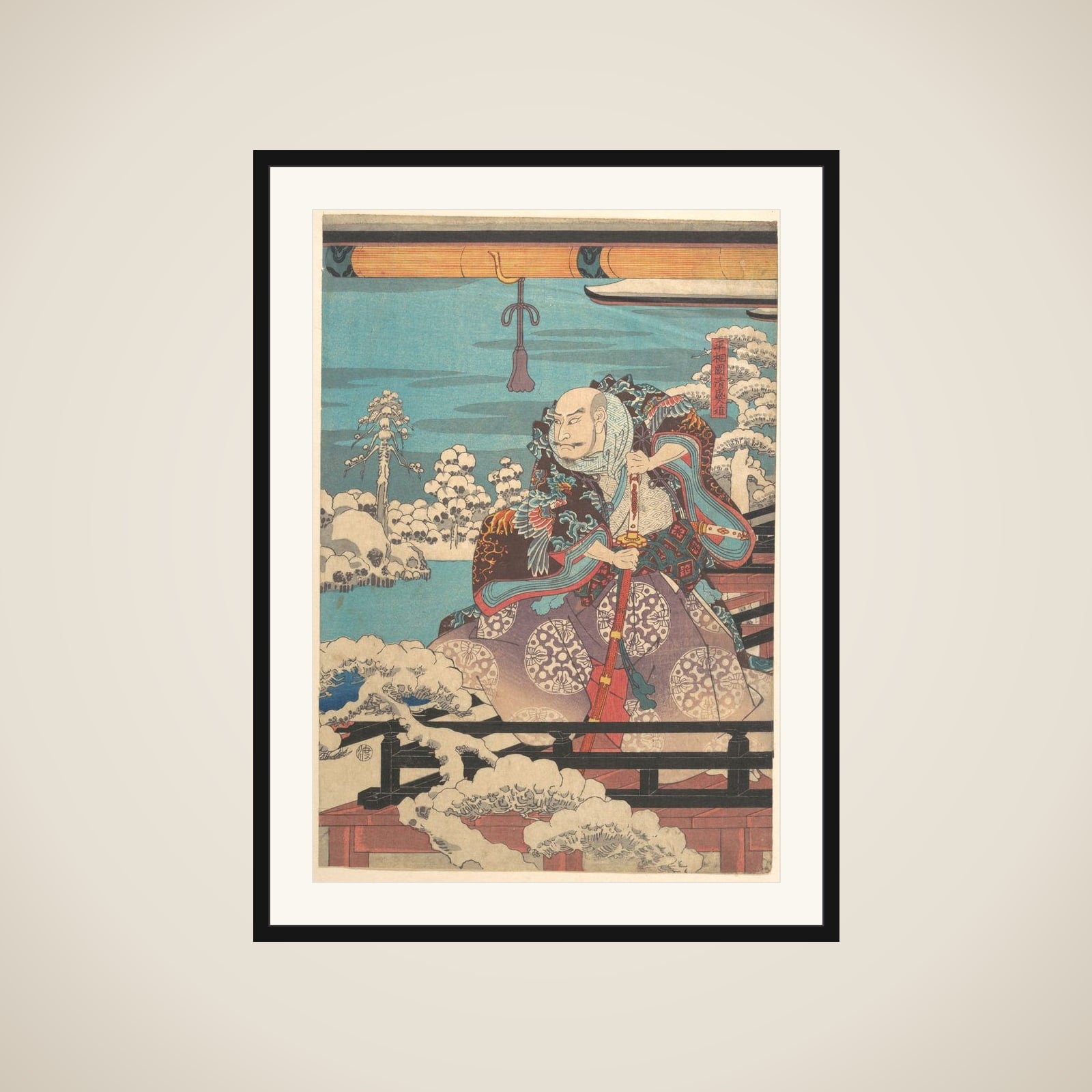(Untitled) framed