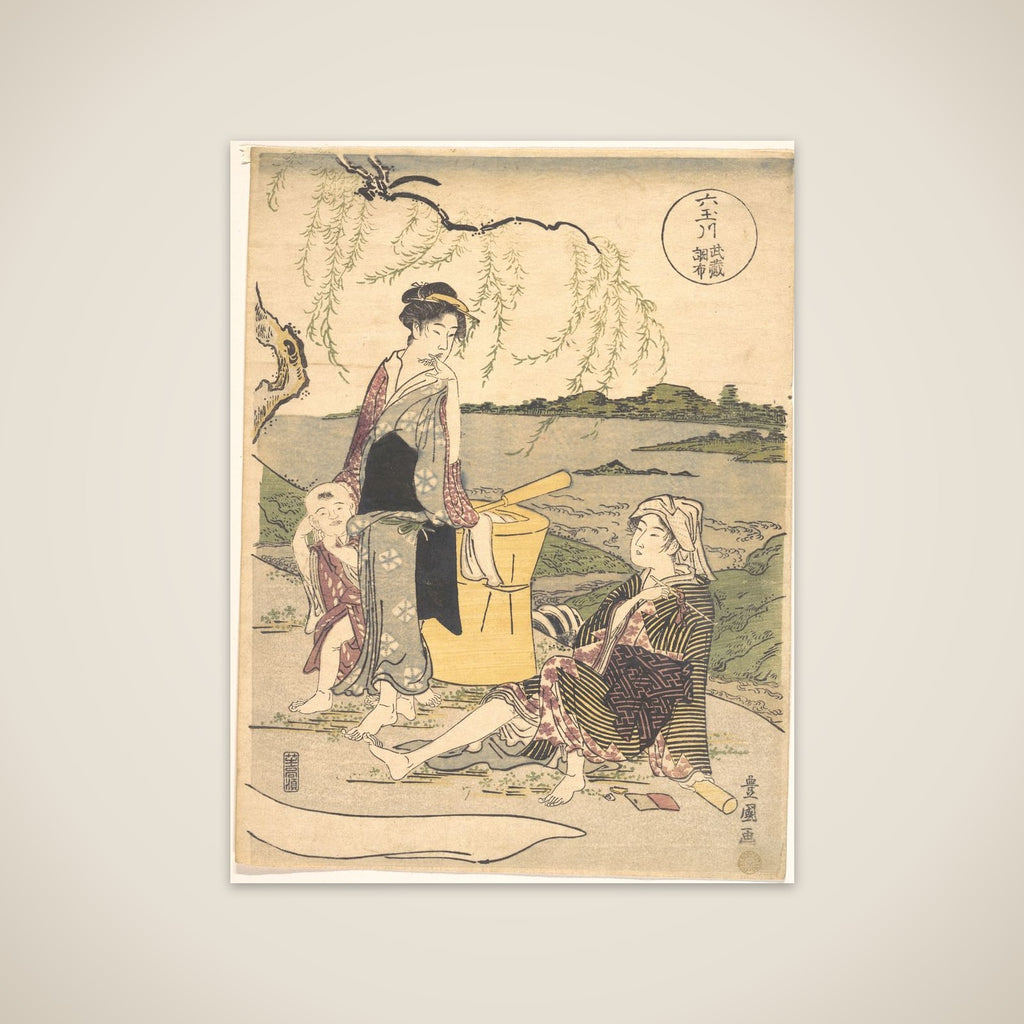 Chofu no Tamagawa unframed print