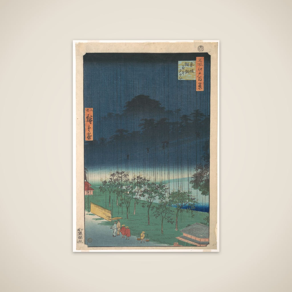 Paulownia Trees at Akasaka in the Evening Rain unframed print
