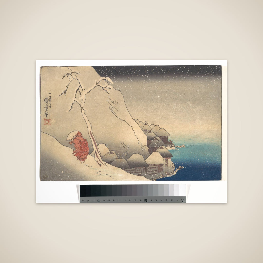 Travelling in a Snowstorm unframed print