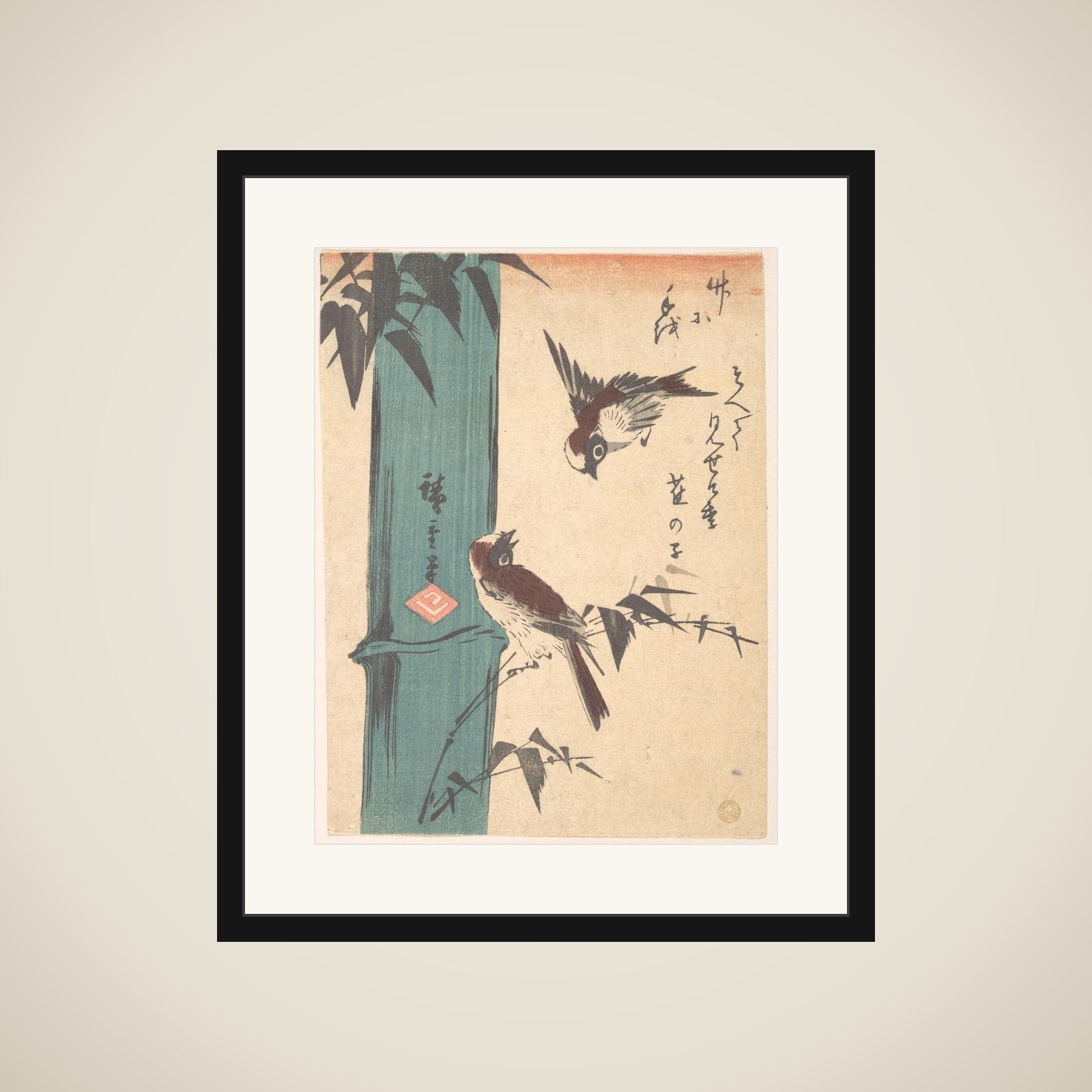 Bamboo and Sparrows framed