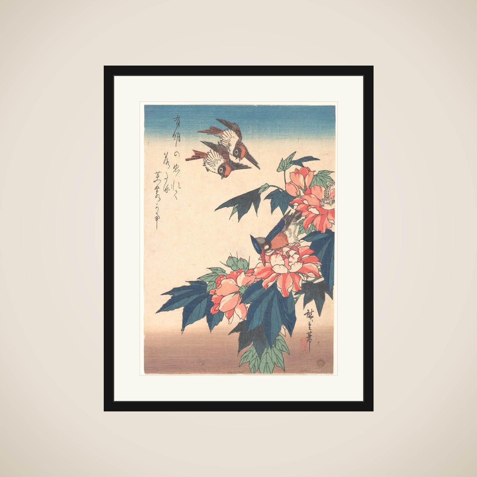 Swallows and Kingfisher with Rose Mallows framed