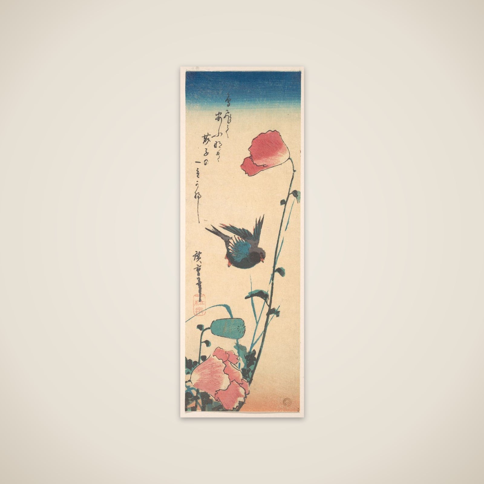 Poppy and Sparrow unframed print