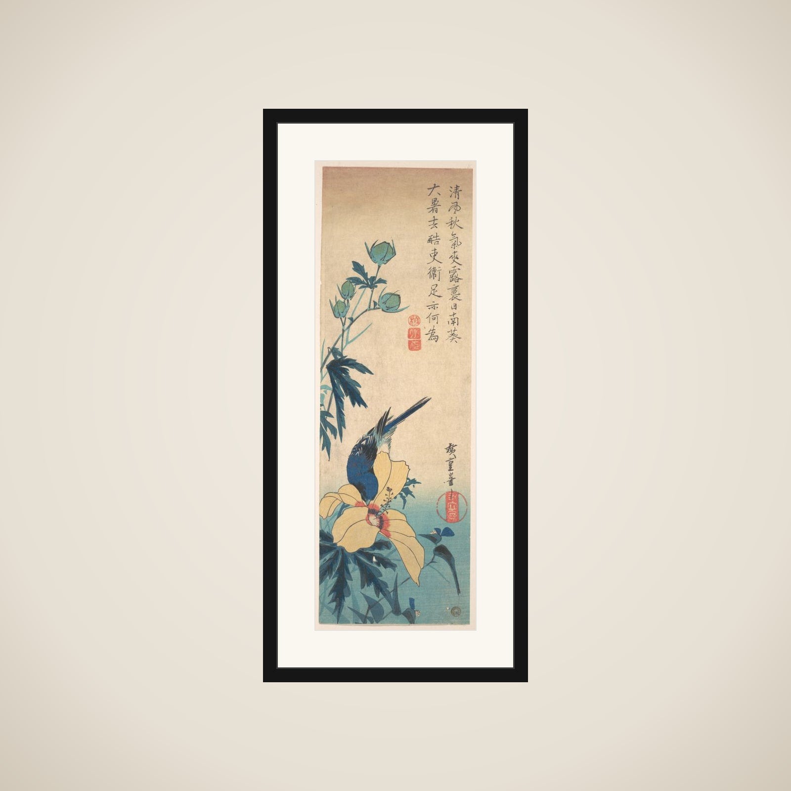 Hibiscus and Bluebird framed