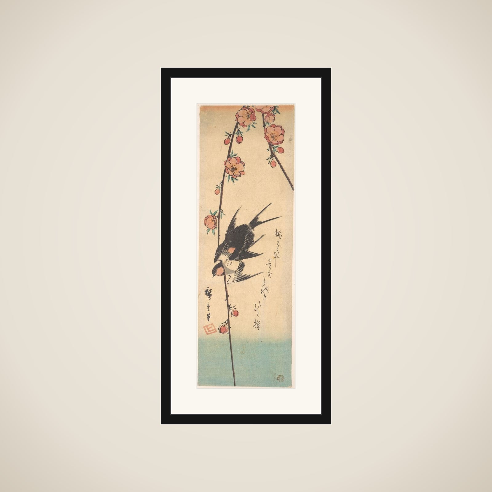 Pear Blossoms and Swallows framed