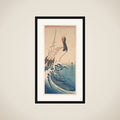 Crane and Surf framed