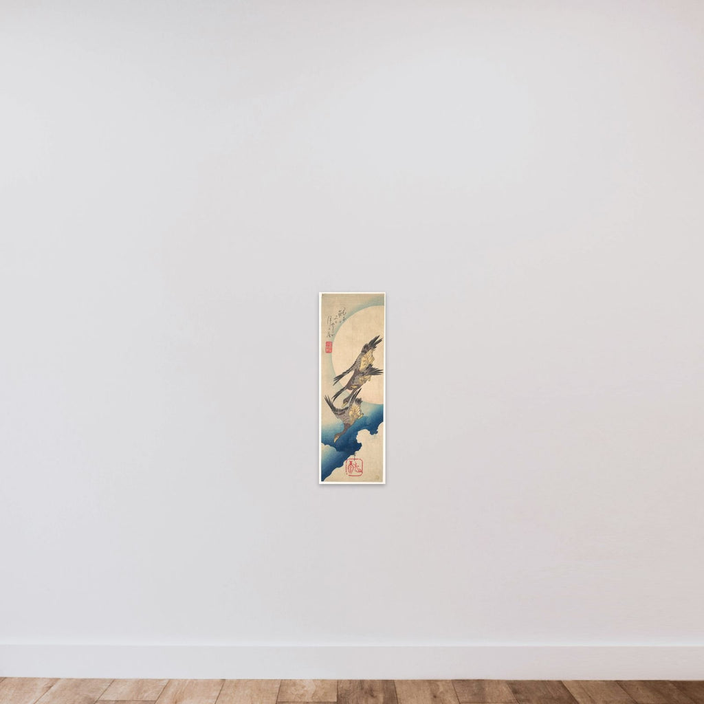 Wild Geese Flying under the Full Moon unframed — shown to scale