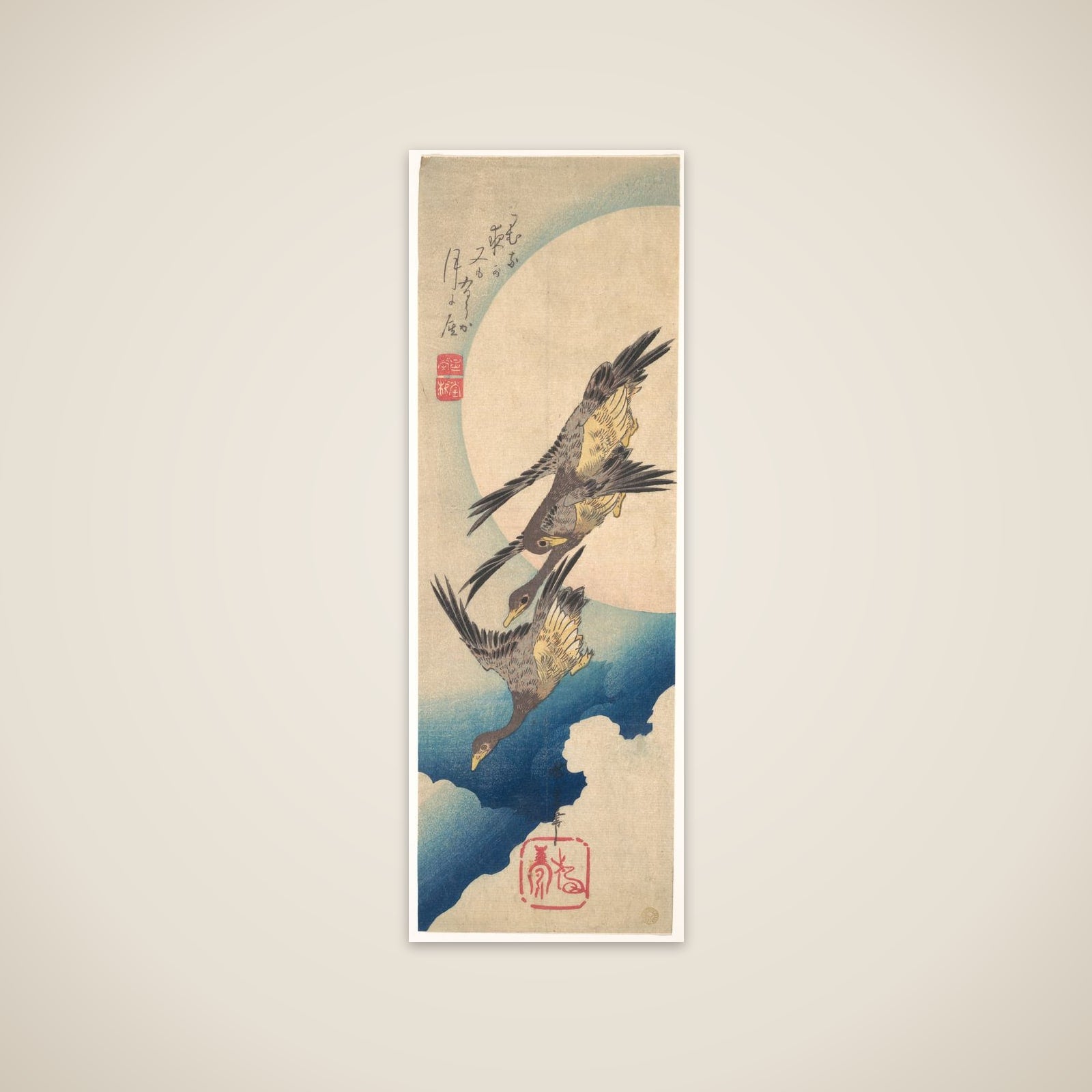Wild Geese Flying under the Full Moon unframed print