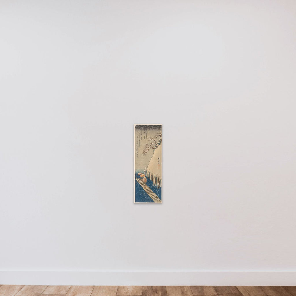 Snow on the Sumida River unframed — shown to scale