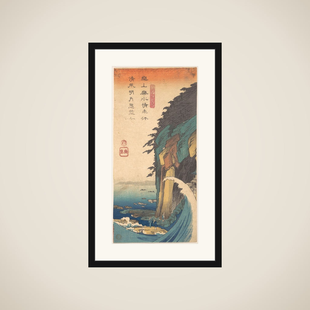 View of Enoshima in the Province of Soshu framed