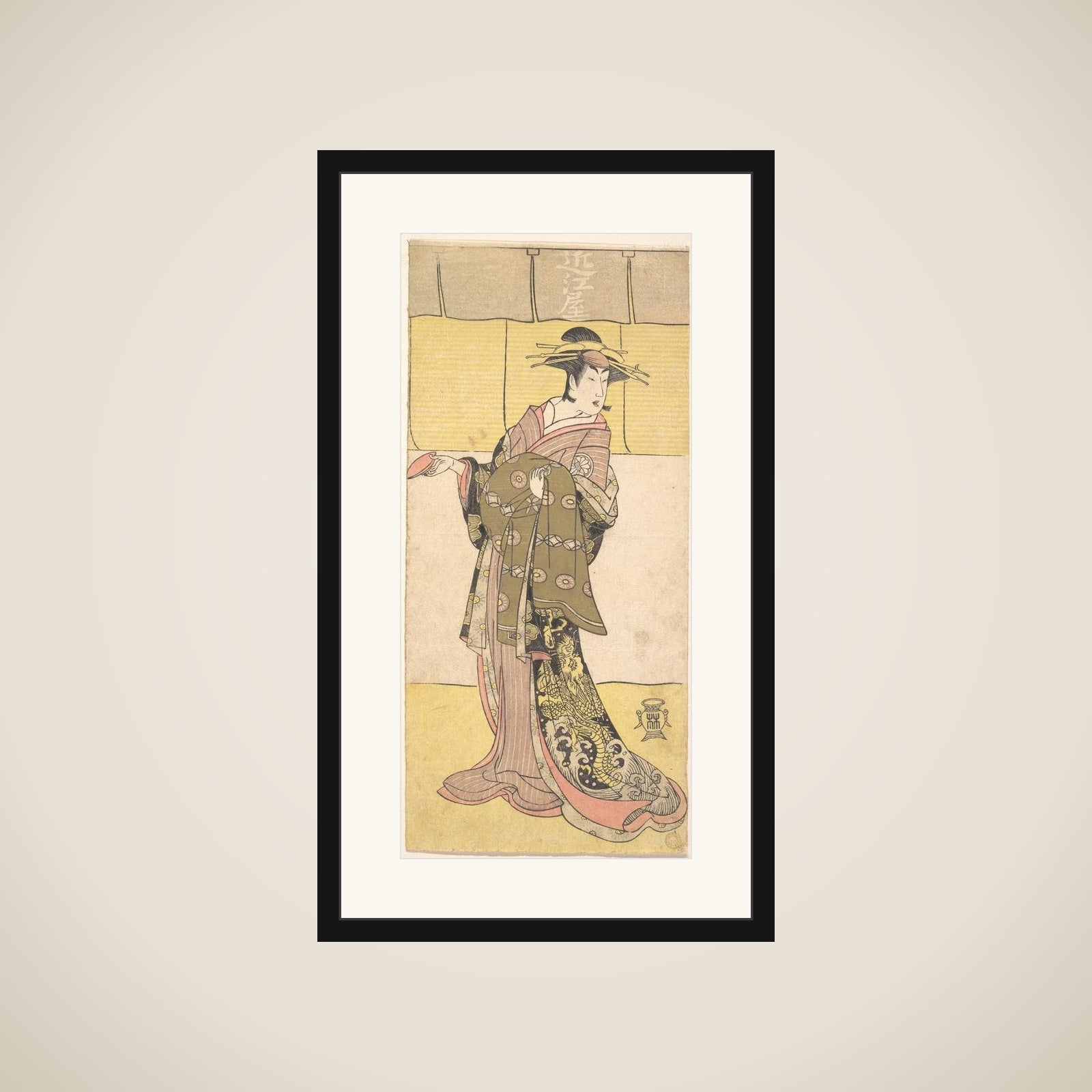The Actor Segawa Kikunojō as a Courtesan of the Ōmiya Brothel framed