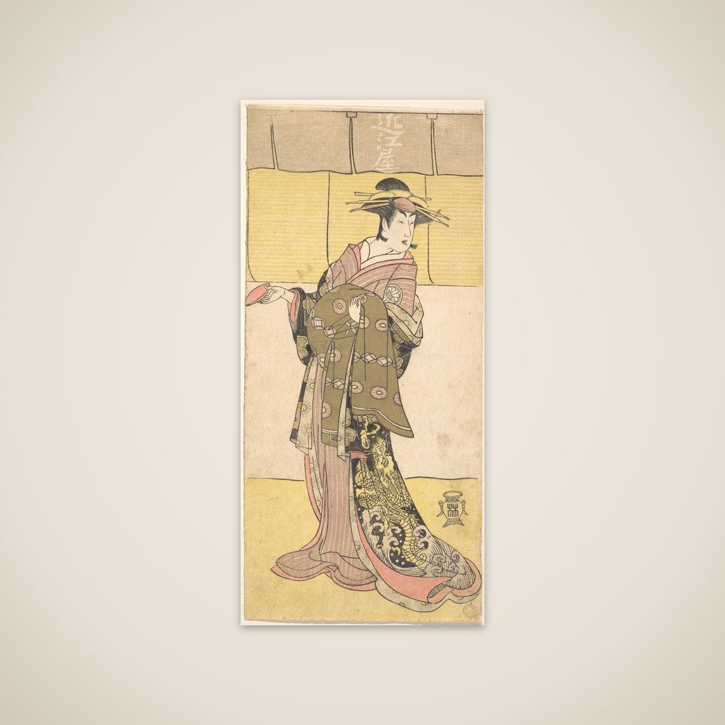 The Actor Segawa Kikunojō as a Courtesan of the Ōmiya Brothel unframed print