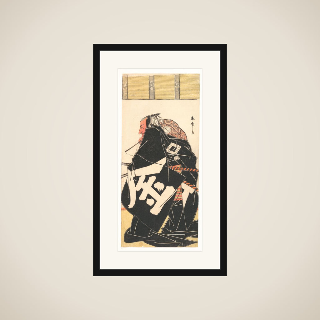 Kabuki Actor Ichikawa Danjūrō V as Sakata Kintoki in the Play Raikō’s Four Intrepid Retainers in the Costume of the Night Watch (Shitennō tonoi no kisewata) framed