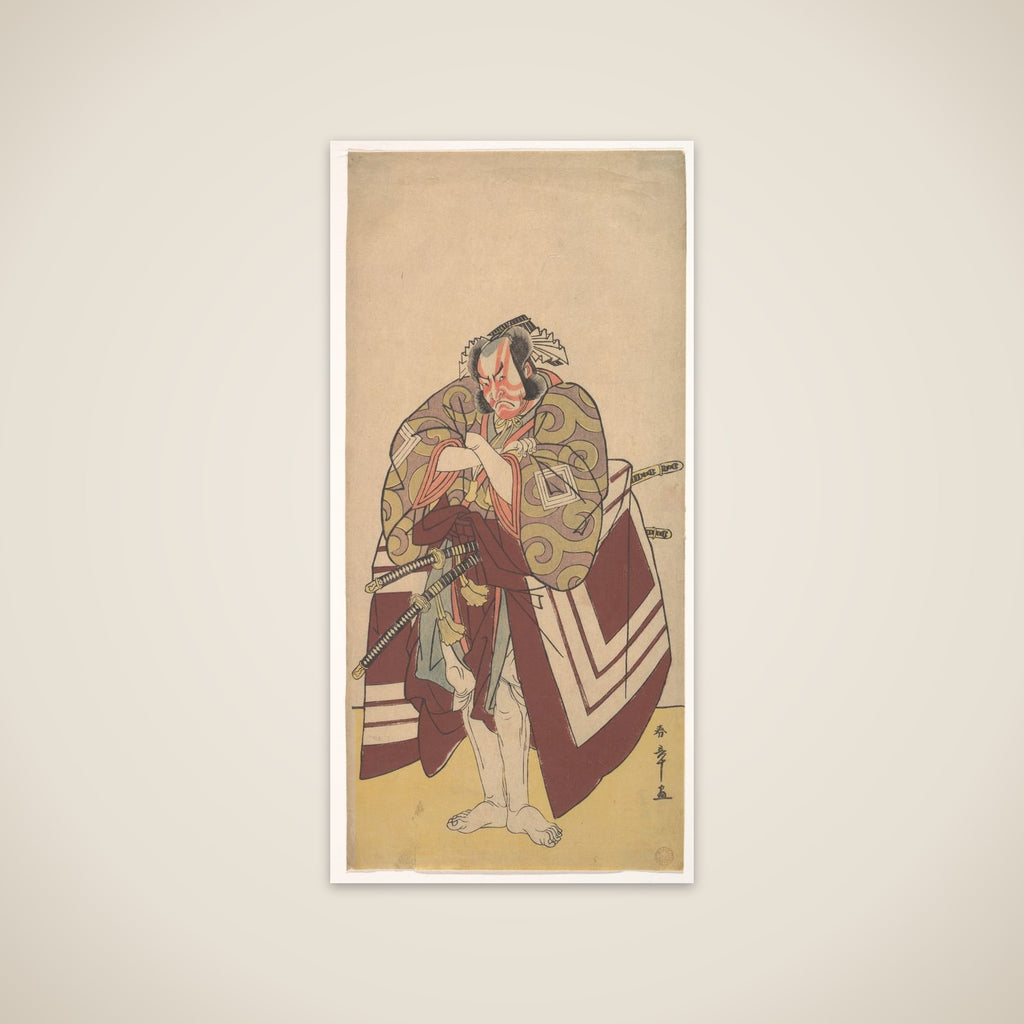 Kabuki Actor Ichikawa Danjūrō V in a Shibaraku (Stop Right There!) Role unframed print