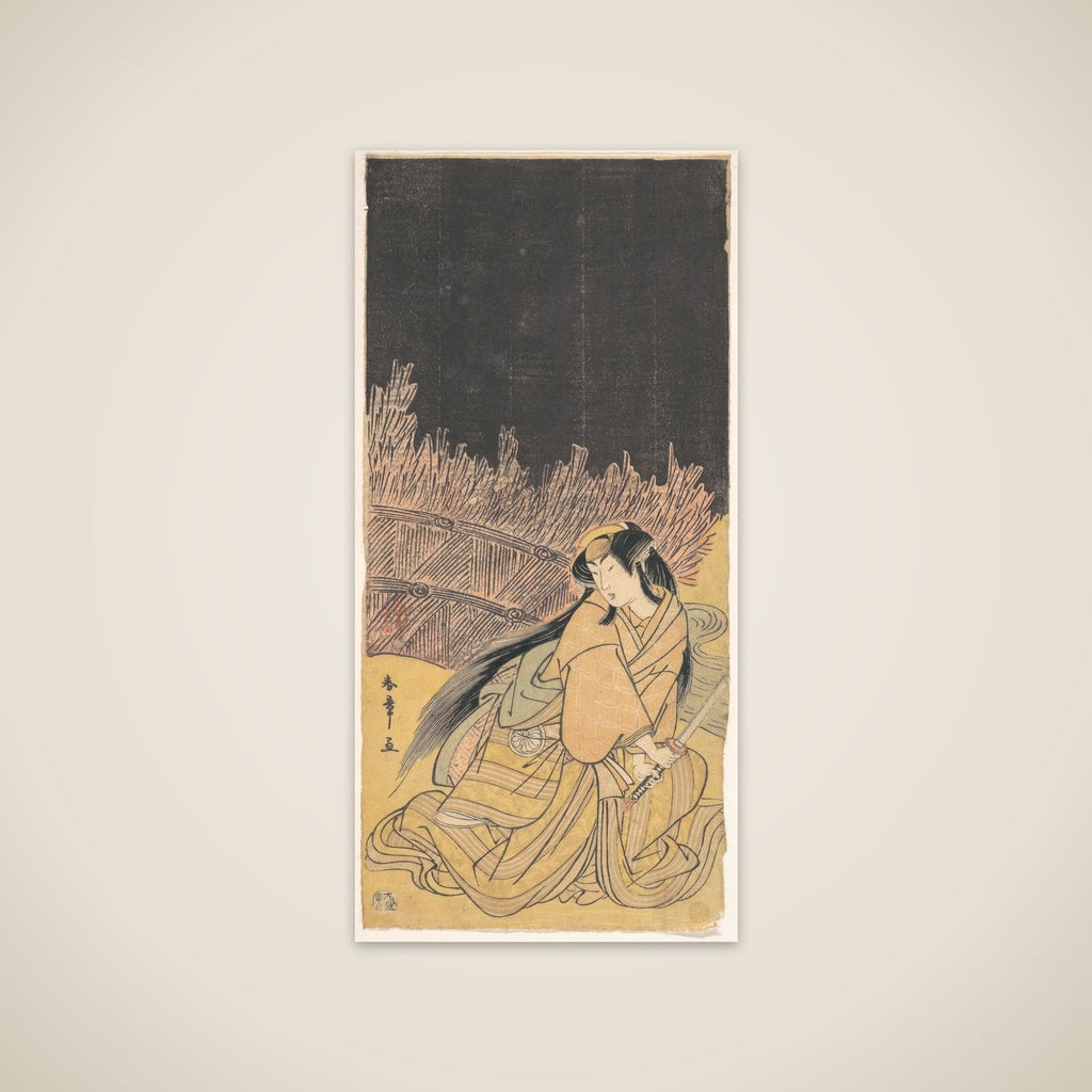 The Third Segawa Kikunojo as a Woman in a Crouching Position unframed print