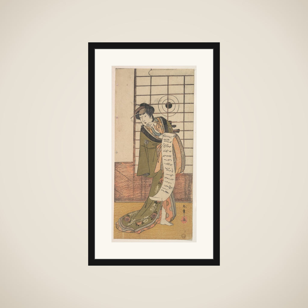 The Second Yamashito Kinsaku as a Courtesan Standing in a Room framed