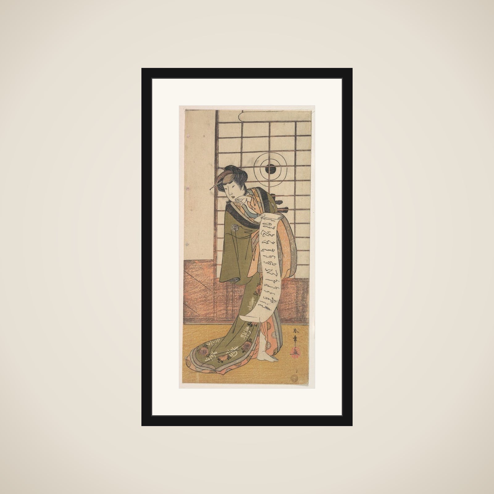 The Second Yamashito Kinsaku as a Courtesan Standing in a Room framed