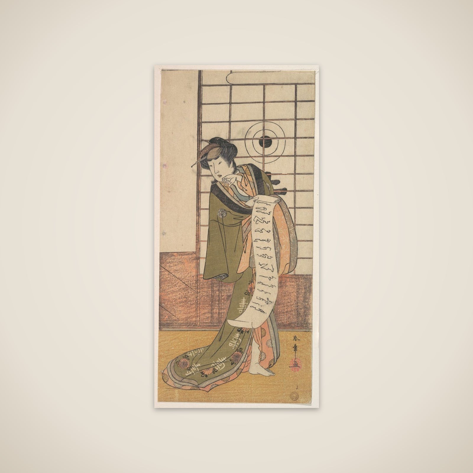 The Second Yamashito Kinsaku as a Courtesan Standing in a Room unframed print