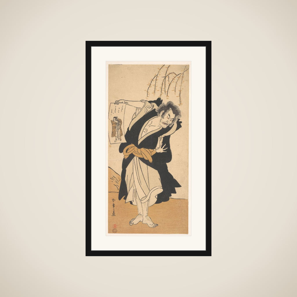 The Third Otani Hiroemon as an Outlaw Standing Near a Willow Tree framed