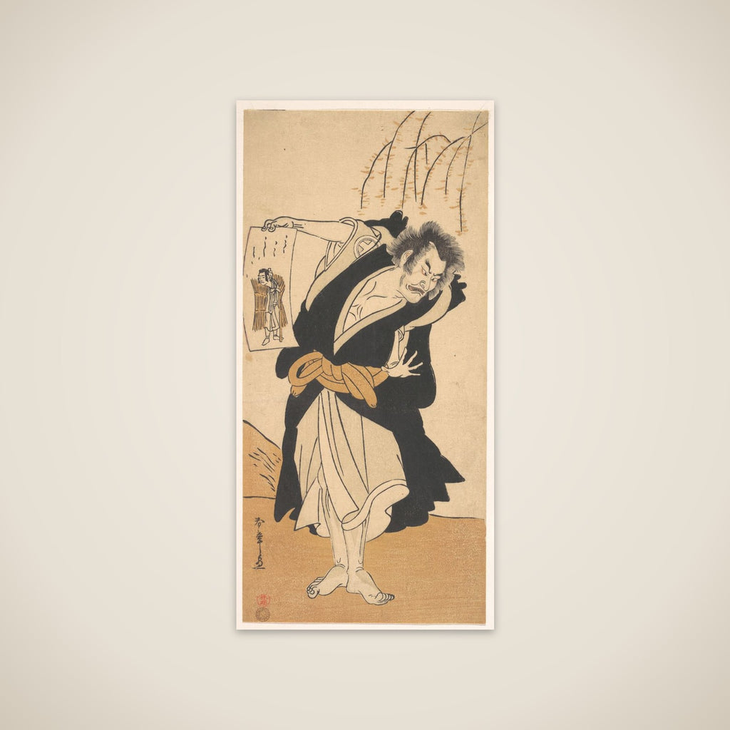 The Third Otani Hiroemon as an Outlaw Standing Near a Willow Tree unframed print