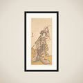 Kabuki Actor Segawa Kikunojō III framed