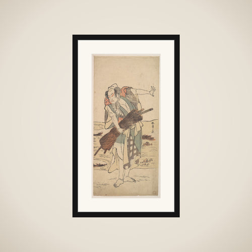 Arashi Sangoro as a Ronin Samurai Standing on the Bank framed