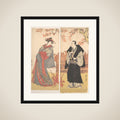 The Second Segawa Tomisaburo as a Tall Courtesan Standing in a Room framed