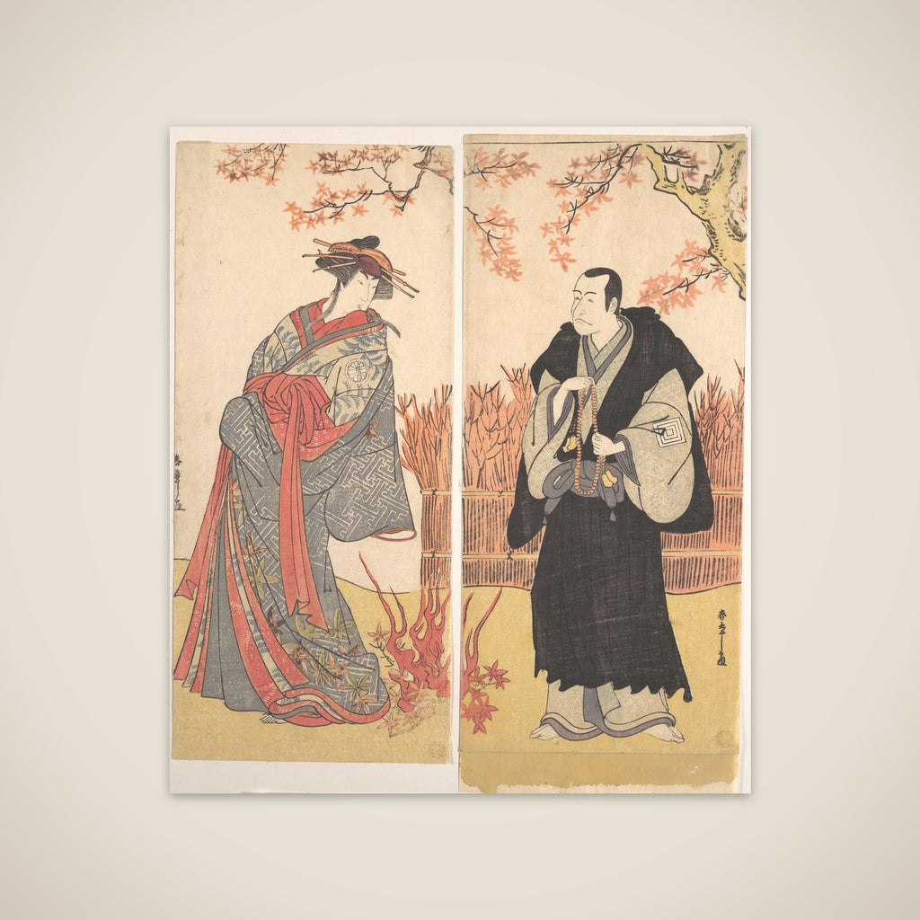 The Second Segawa Tomisaburo as a Tall Courtesan Standing in a Room unframed print