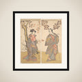 The Second Ichikawa Monnosuke as an Unarmed Man framed