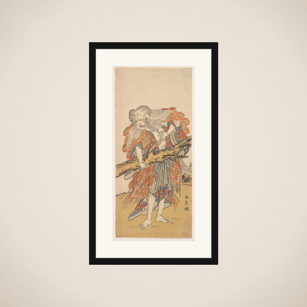 The 5th Ichikawa Danjuro in the Role of Yamauba framed