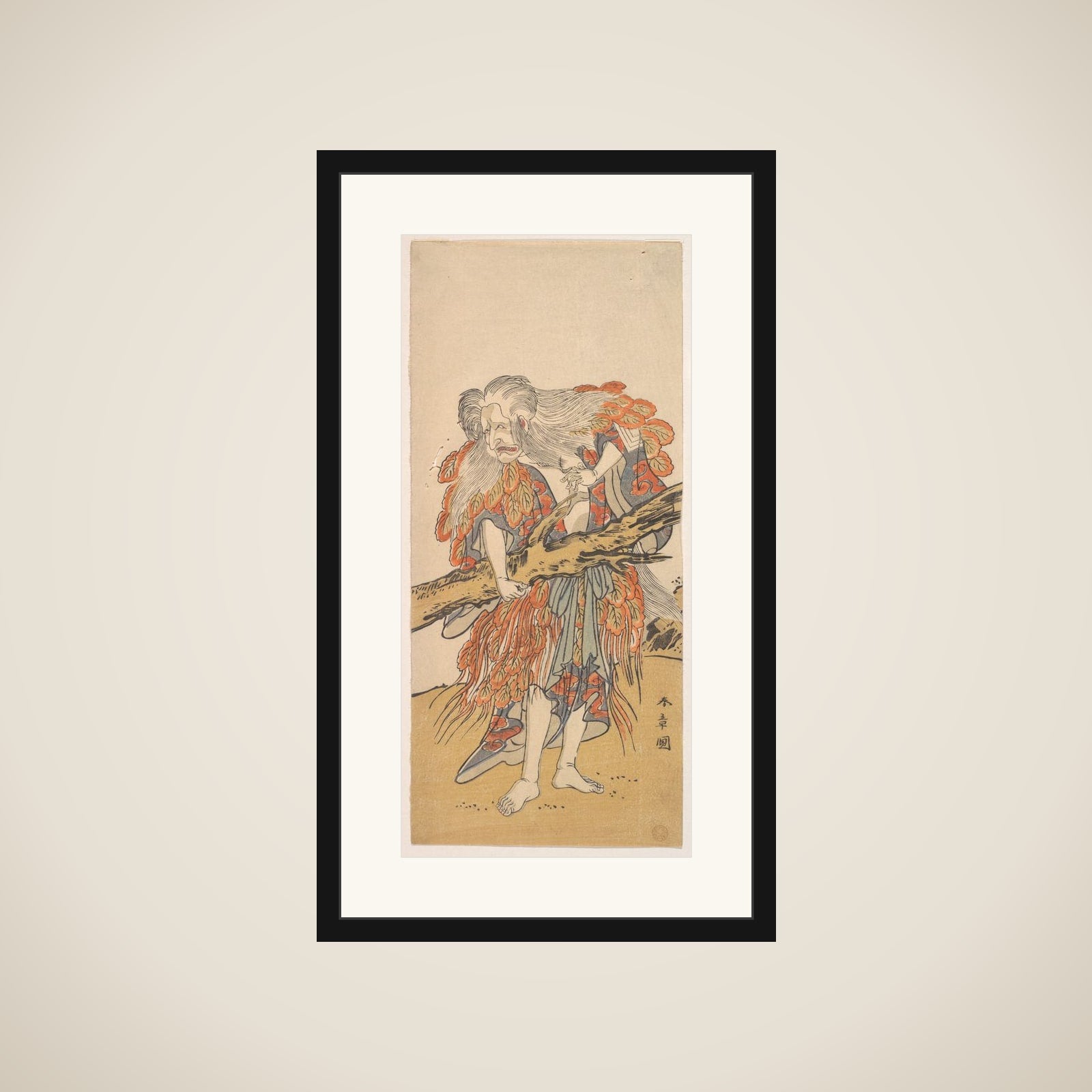 The 5th Ichikawa Danjuro in the Role of Yamauba framed