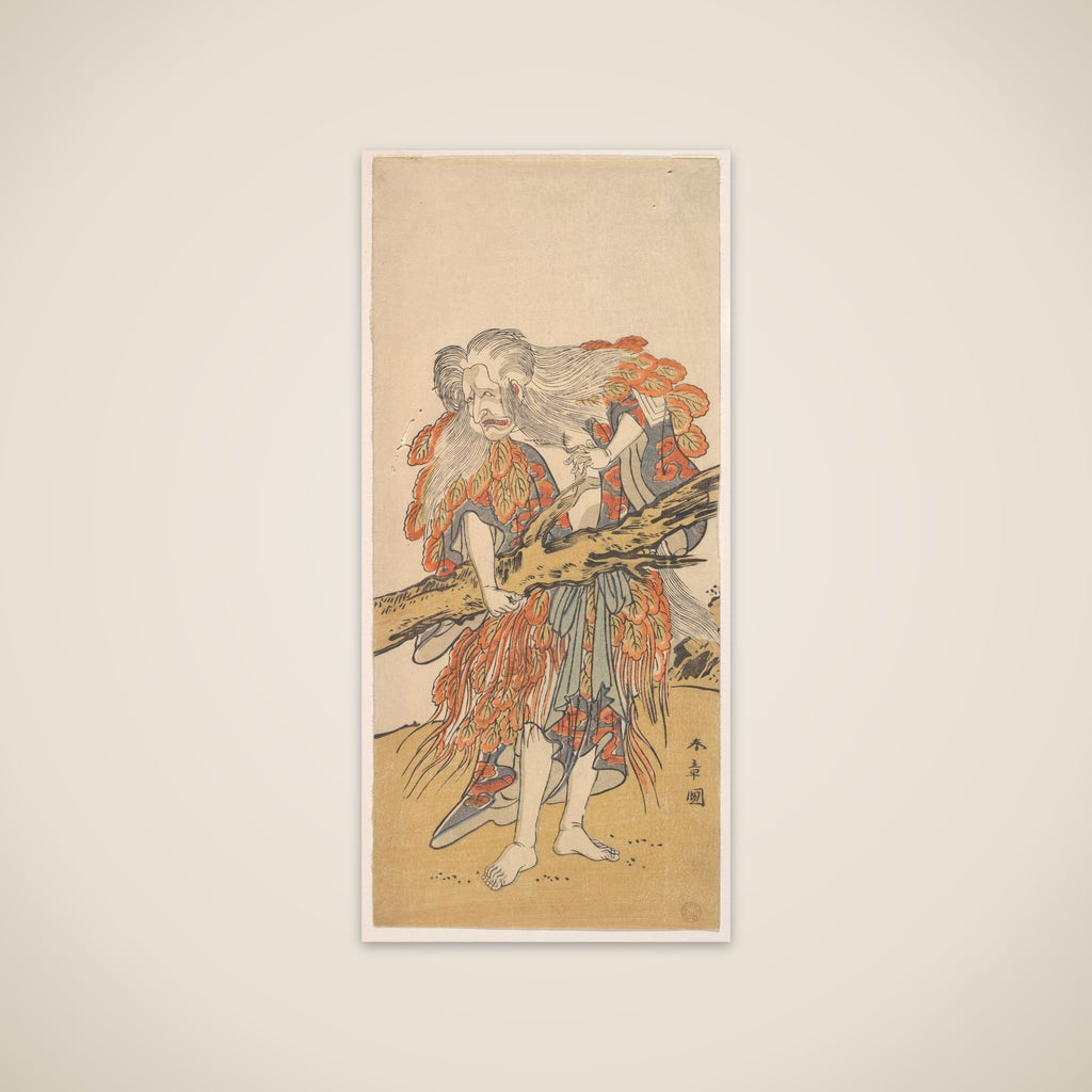 The 5th Ichikawa Danjuro in the Role of Yamauba unframed print