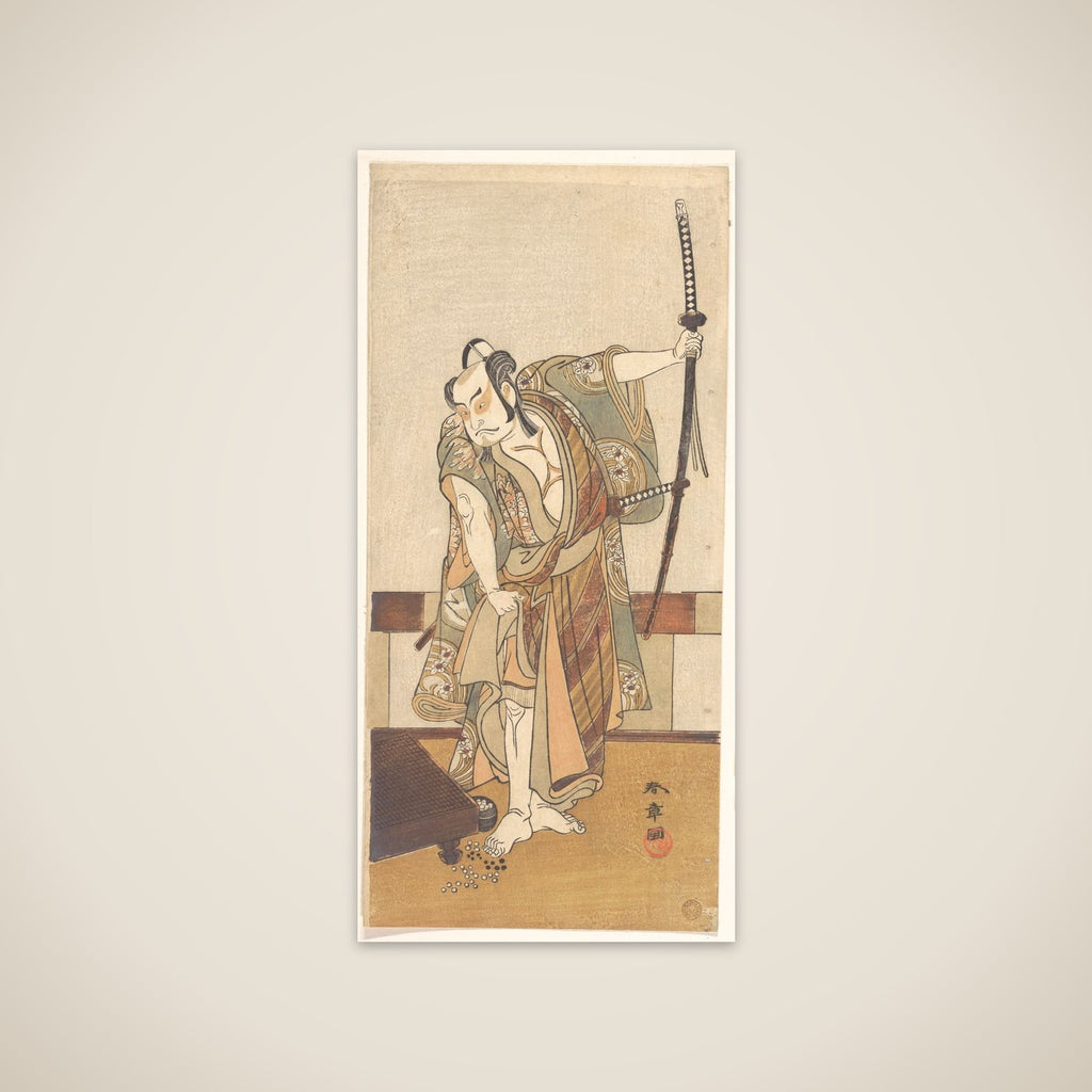 The Third Otani Hiroji as a Samurai of High Rank Standing in a Room unframed print