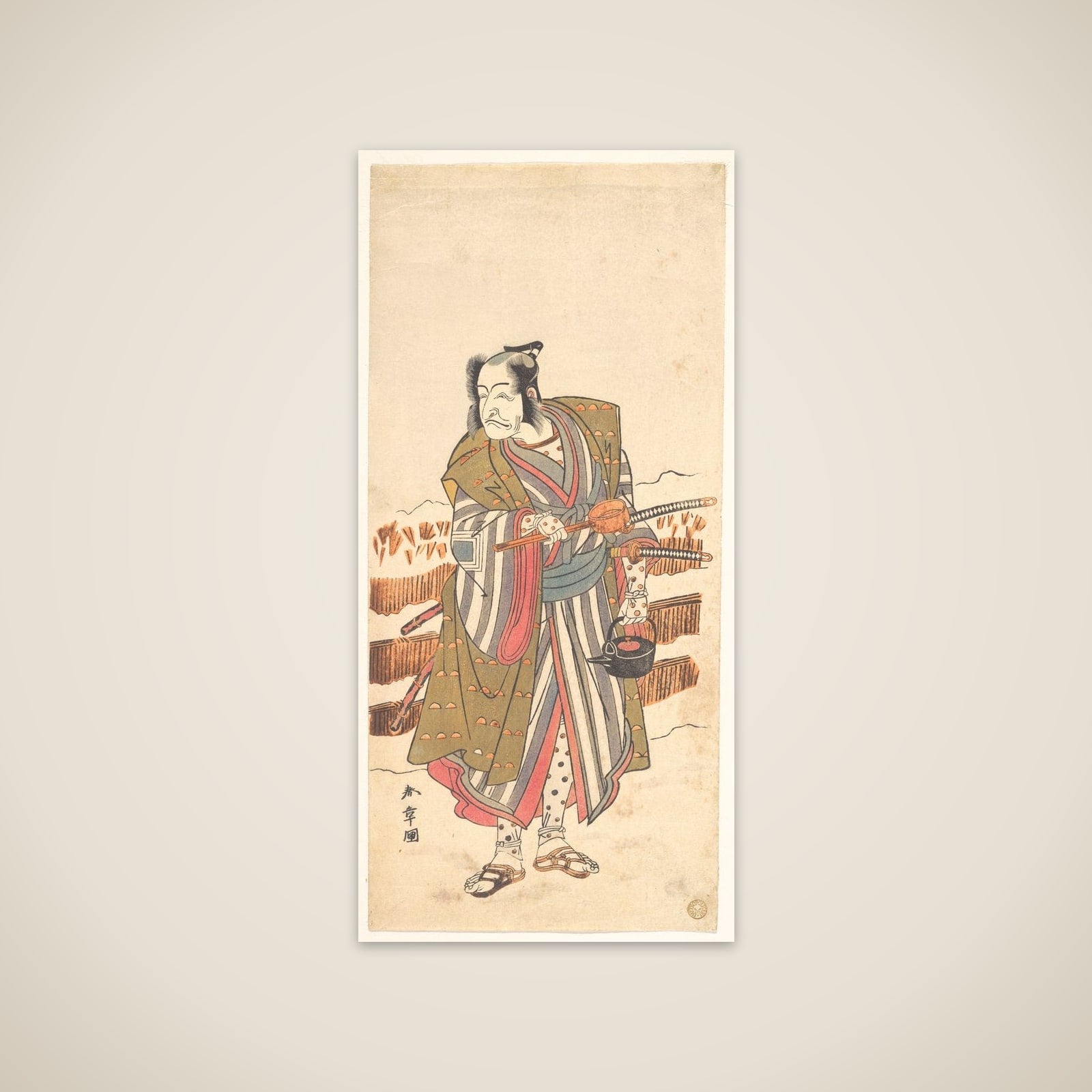 Ichikawa Ebizo (the Fourth Ichikawa Danjuro) as a Samurai unframed print