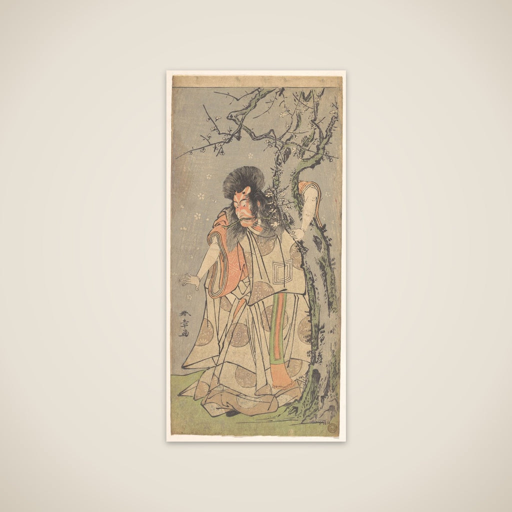 The Fifth Ichikawa Danjuro as a Court Noble (Kuge) unframed print
