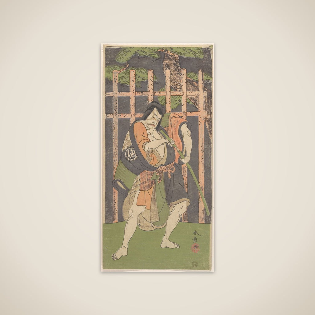 The Second Nakamura Sukegoro as an Outlaw unframed print