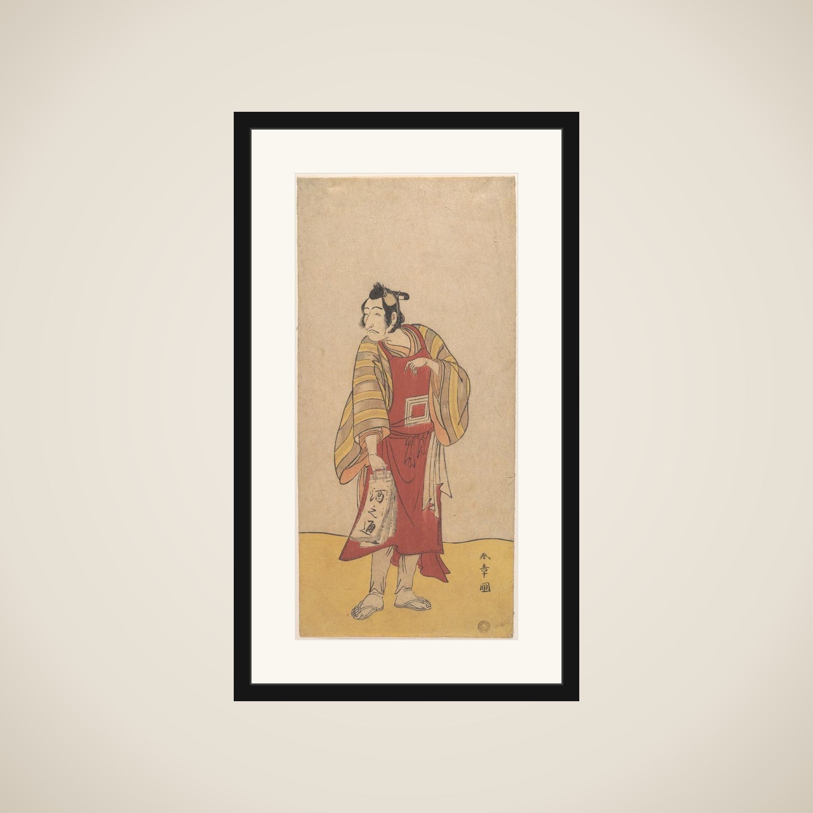 The Fifth Ichikawa Danjuro as a Man Standing framed