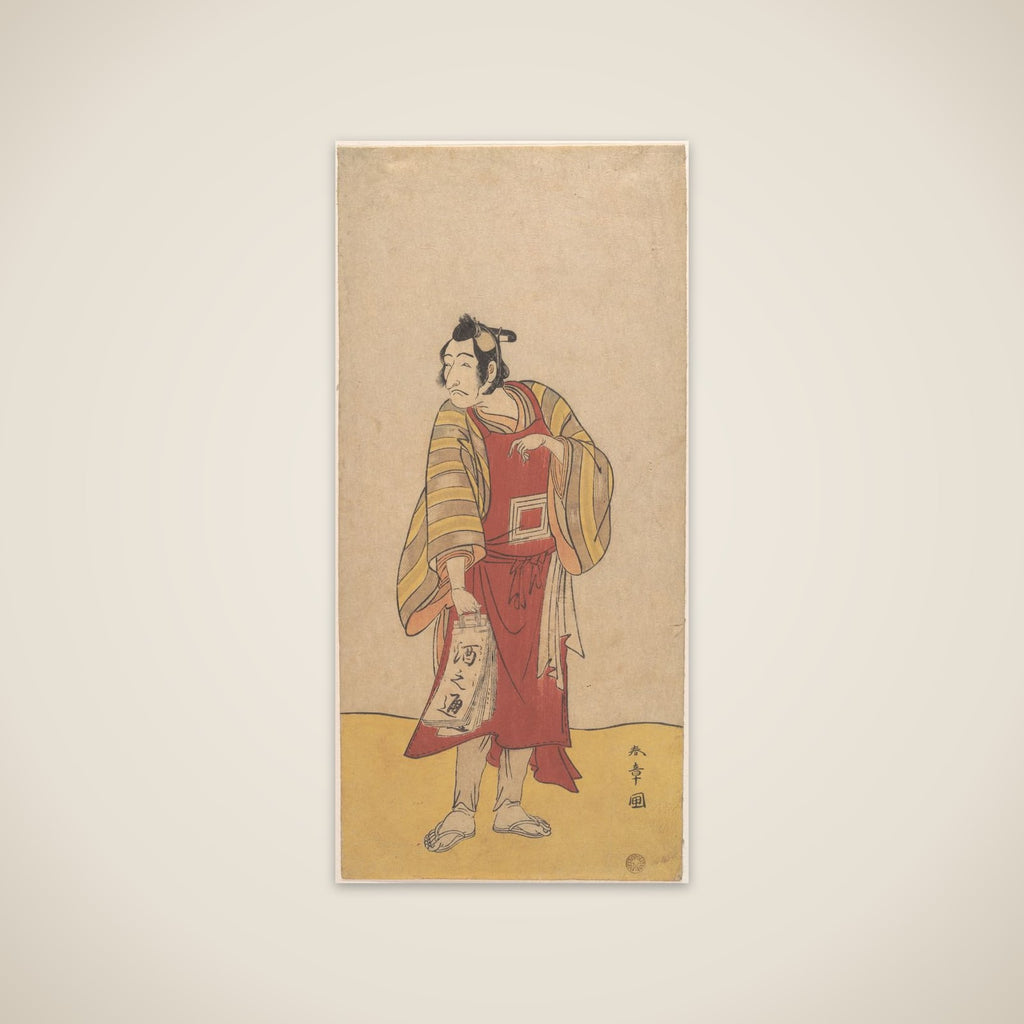 The Fifth Ichikawa Danjuro as a Man Standing unframed print