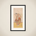 The Second Ichikawa Yaozo as a Man Standing with His Arms Crossed framed