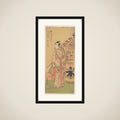Kabuki Actor Ichikawa Yaozō II framed
