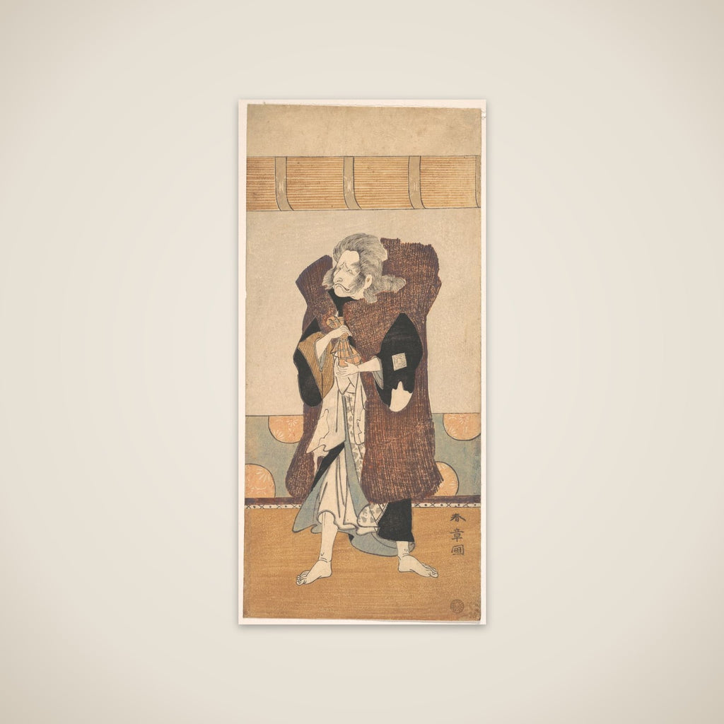 The Fifth Ichikawa Danjuro as an Old Man with Long Gray Hair unframed print