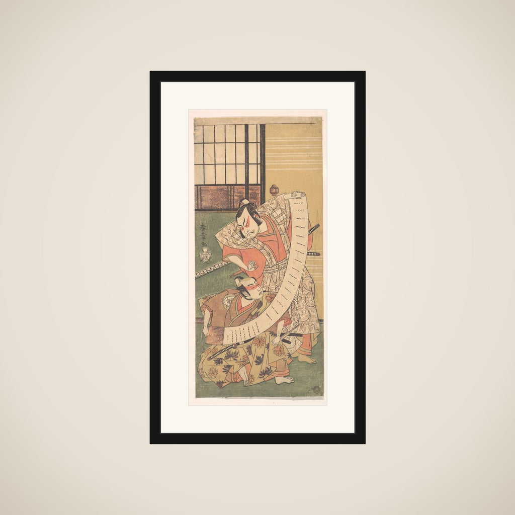 The Second Sakata Hangoro as a Daimyo Attired in a Kamishimo framed