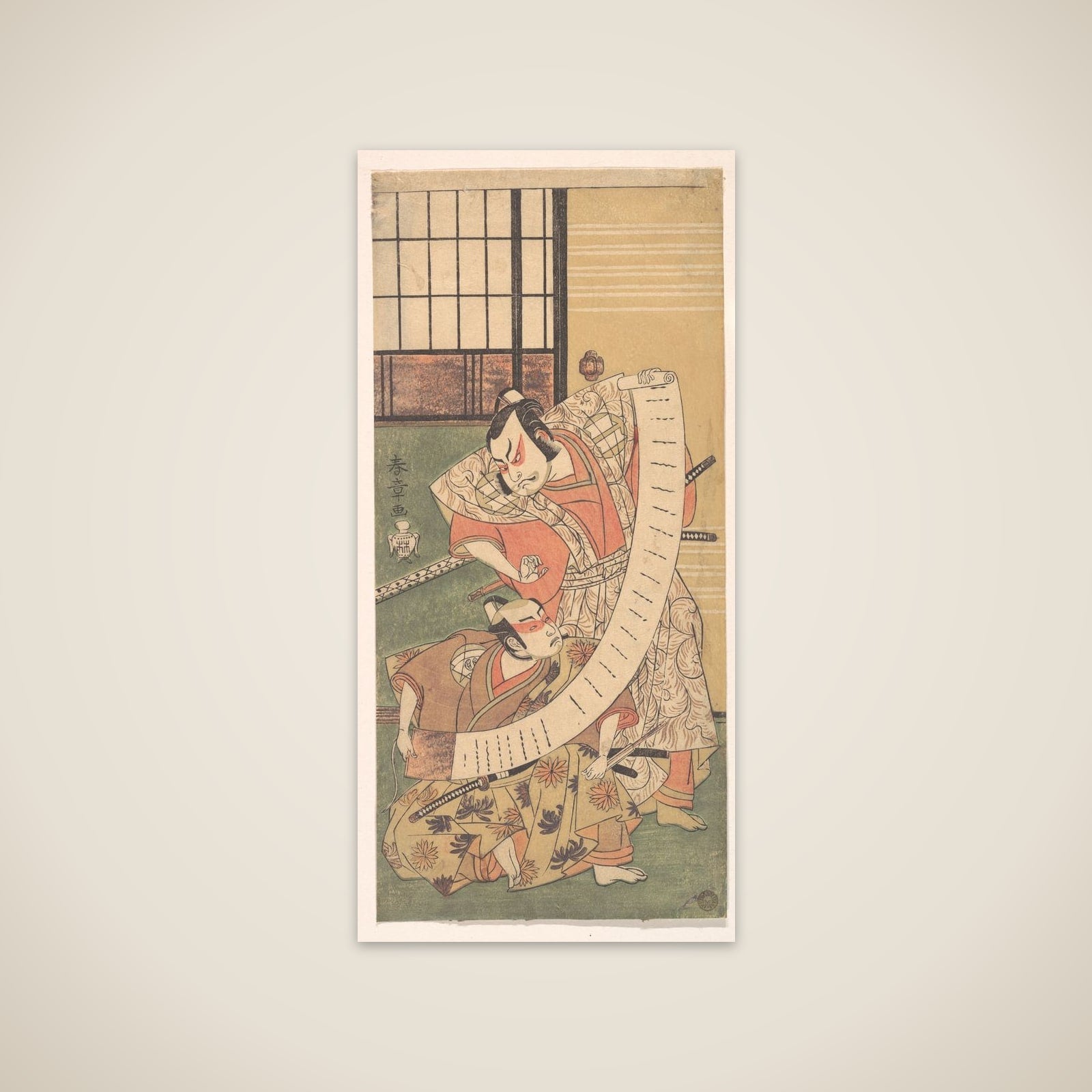 The Second Sakata Hangoro as a Daimyo Attired in a Kamishimo unframed print