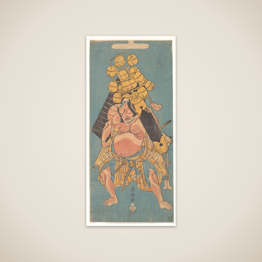 The Second Nakamura Sukegoro as a Samurai Carrying a Suzu unframed print