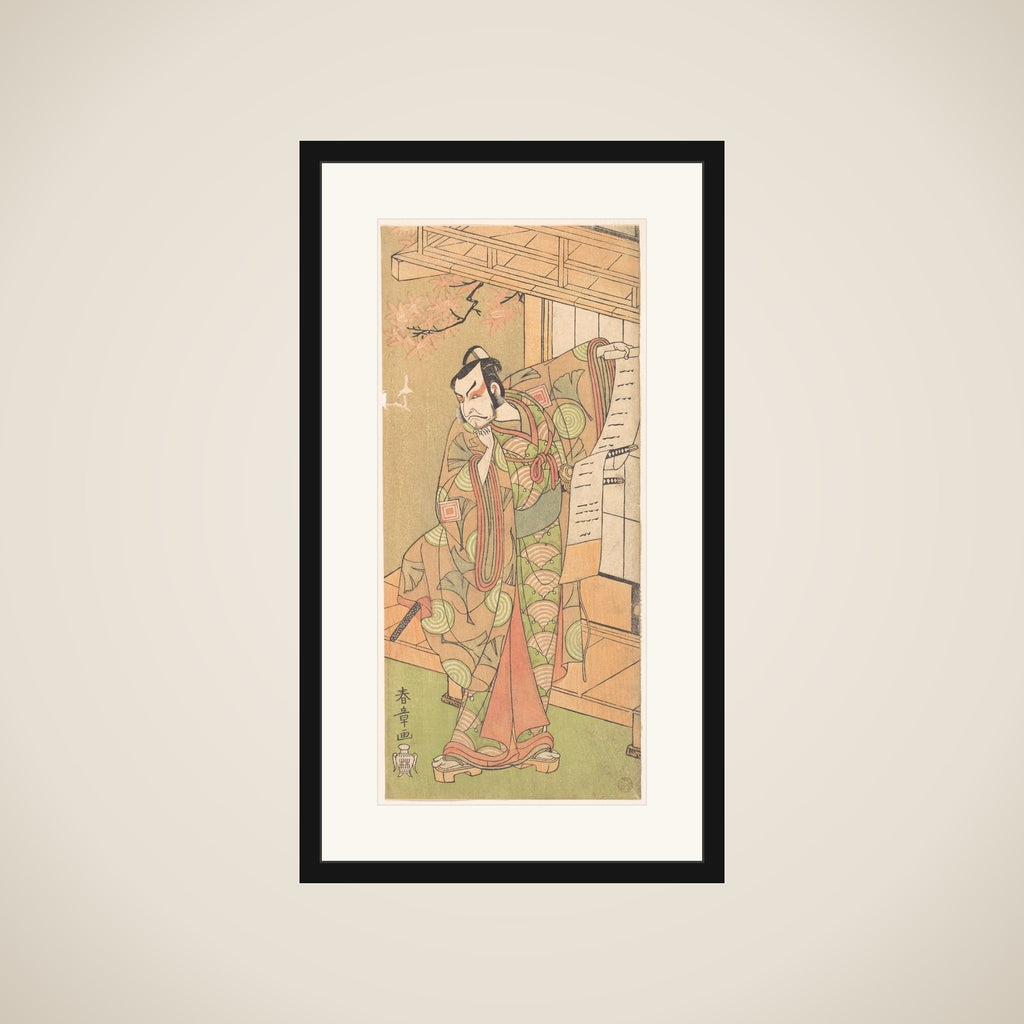 The Fourth Ichikawa Danjuro as a Samurai of High Rank Standing framed
